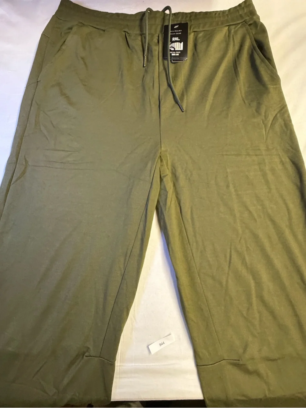 Men's Olive Green Drawstring Lounge Pants